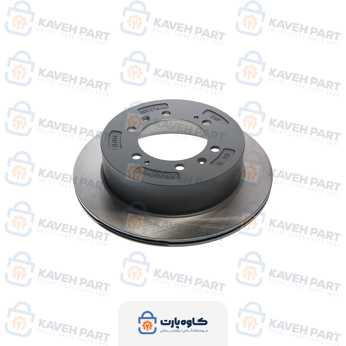 دیسک چرخ عقب کی ام سی تی8 - KMC T8 اصلی