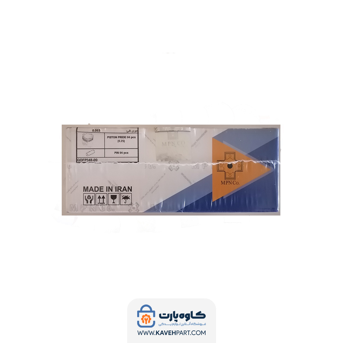 پیستون استاندارد پراید MPN - بدون رینگ - Image 2