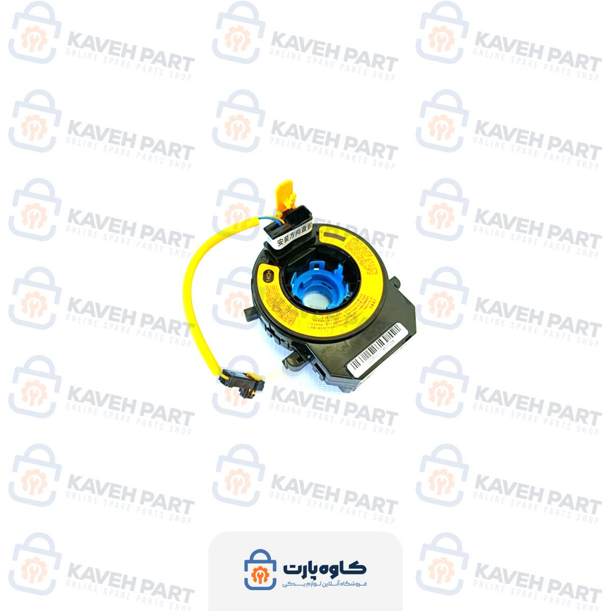 3774200U1532-KMC