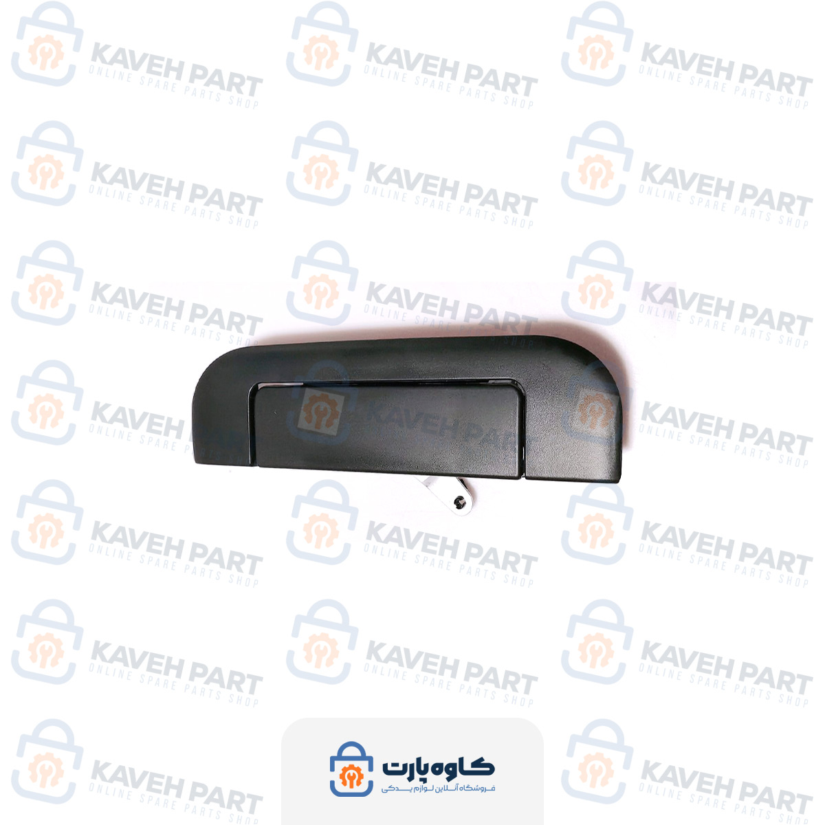 دستگیره درب پشت کی ام سی KMC T8